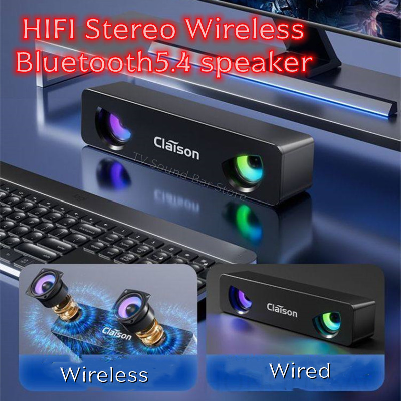 Apple Music Audio Quality - デスクトップ有線サブウーファーHIFIステレオワイヤレスBluetooth 5.4スピーカーホームコンピューター高音質サウンドバーとRGBライト大音量オーディオ