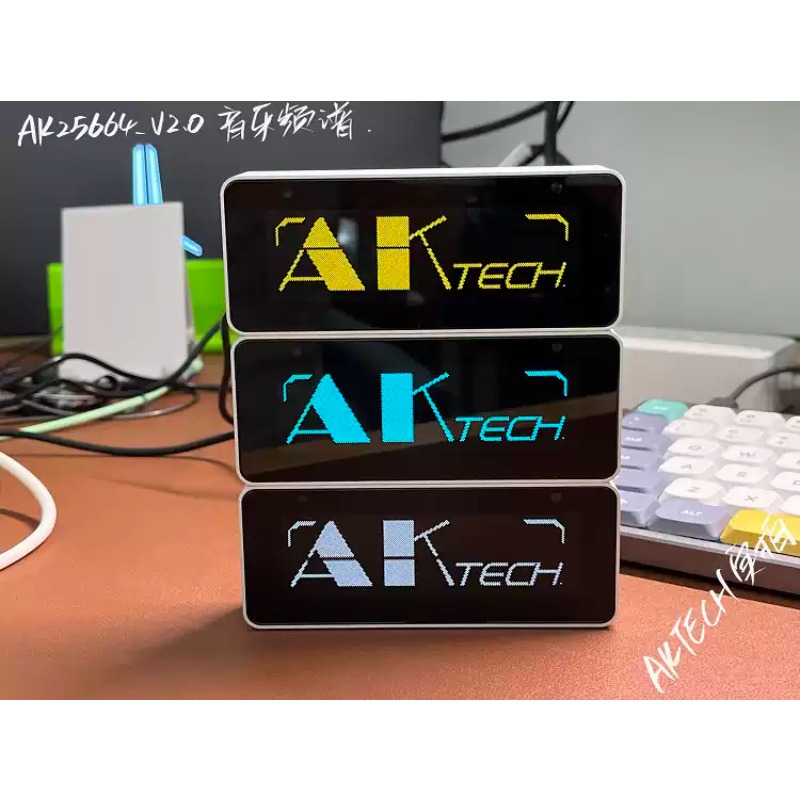 Audio Music Visualizer - エバーブライトストア AK25664 クロック Bluetooth スペクトラムライト |