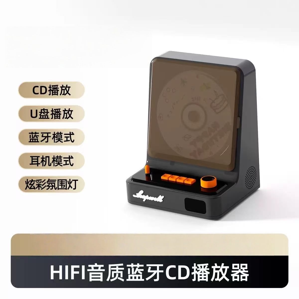 Apple Music Audio Quality - 新しい L-CD211 レトロ CD プレーヤーワイヤレス Bluetooth