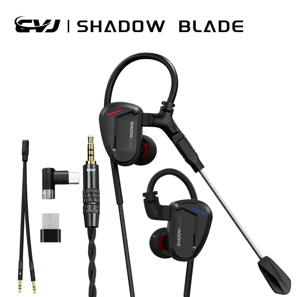 Audio Music Technology - CVJシャドウブレードインイヤーモニターイヤホン、取り外し可能なブームマイク、振動フィードバック、没入型ゲームミュージックヘッドセット、モジュラーケーブル付き