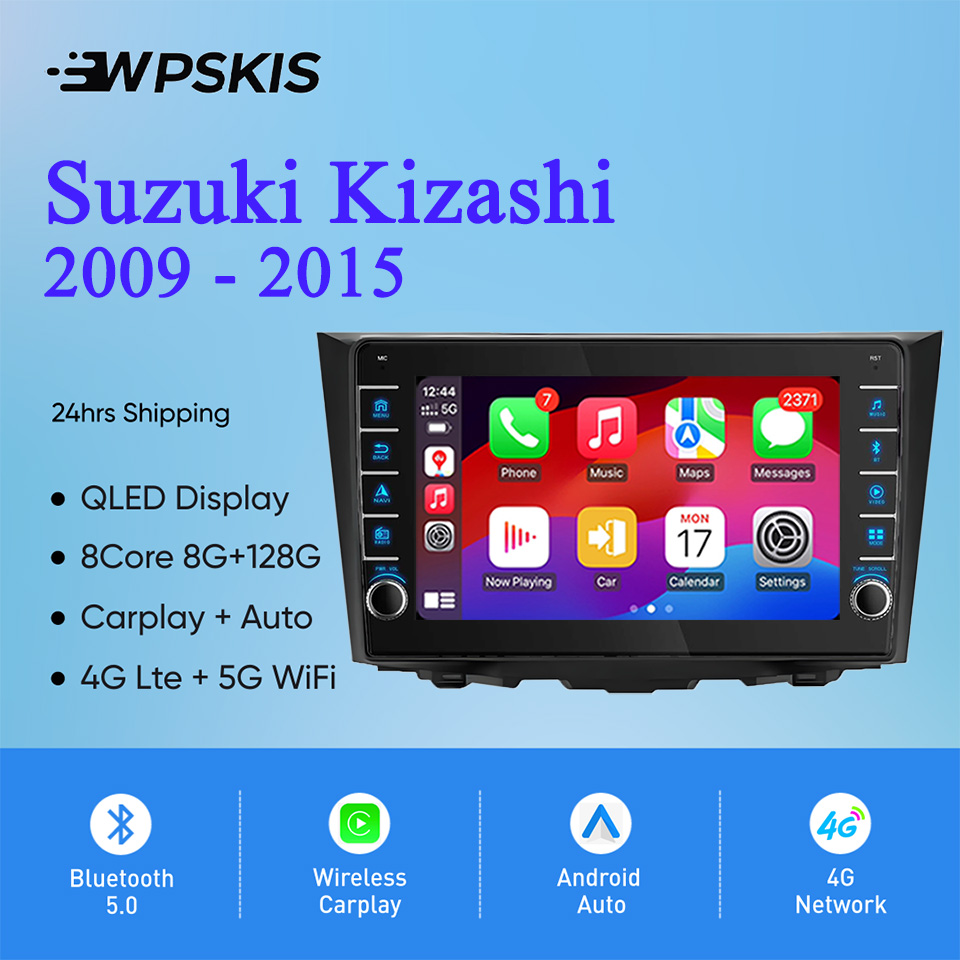Audio Music Network - 8G RAM 128GB Android 14 カーラジオ