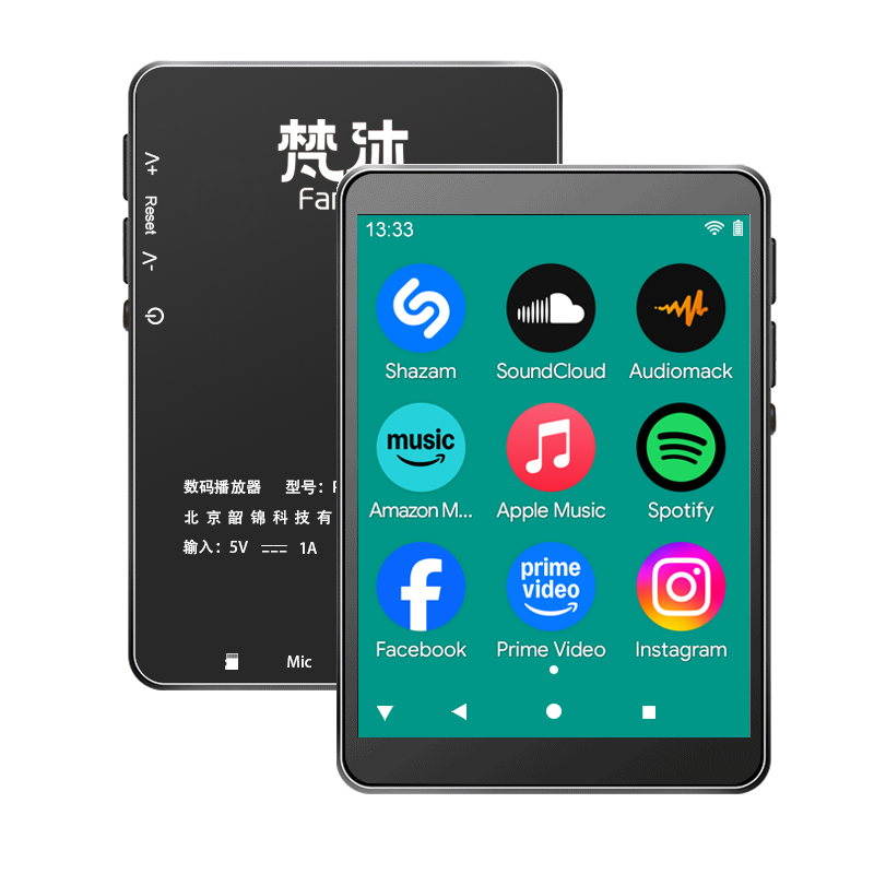 Audio Online Music Player - Android MP3プレーヤー WiFi オンライン音楽 ロスレスオーディオ 2.8インチ画面