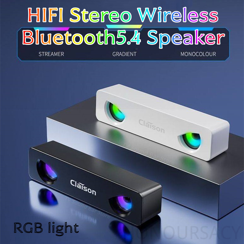 Apple Music Audio Quality - ハイファイステレオワイヤレスBluetooth5.4スピーカー、デスクトップ有線サブウーファー、ホームコンピューター用高音質サウンドバー、RGBライト付き大音量オーディオ