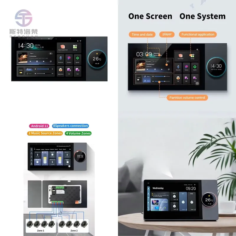 2026年型全館スマート背景音楽システム用セントラルコントロ - Audio Music In Background のレビューと価格