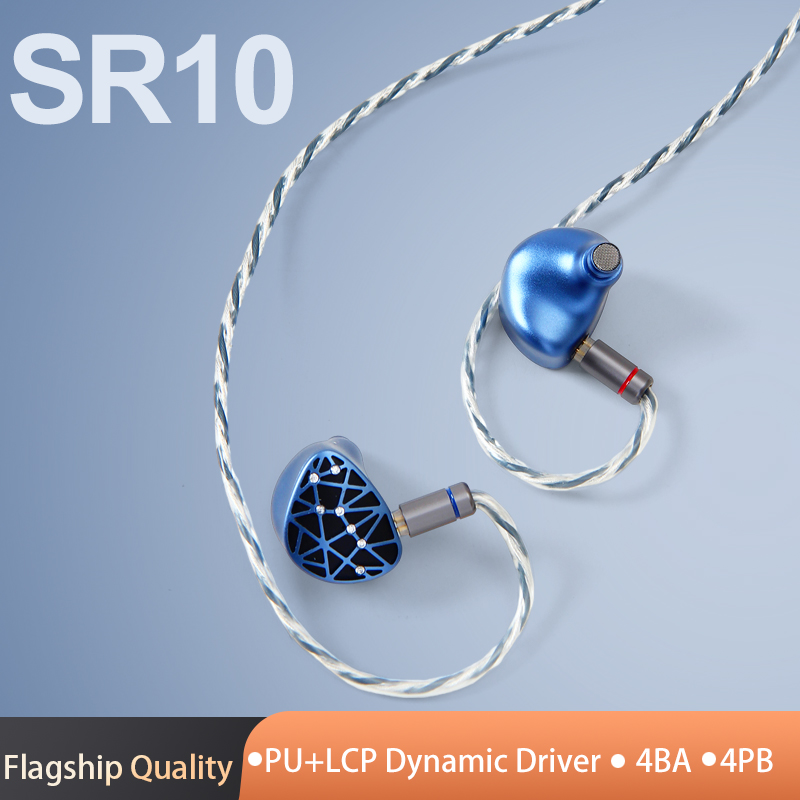Sound Rhyme SR10 インイヤーHiFiイヤホン - Audio Music Technology のレビューと価格