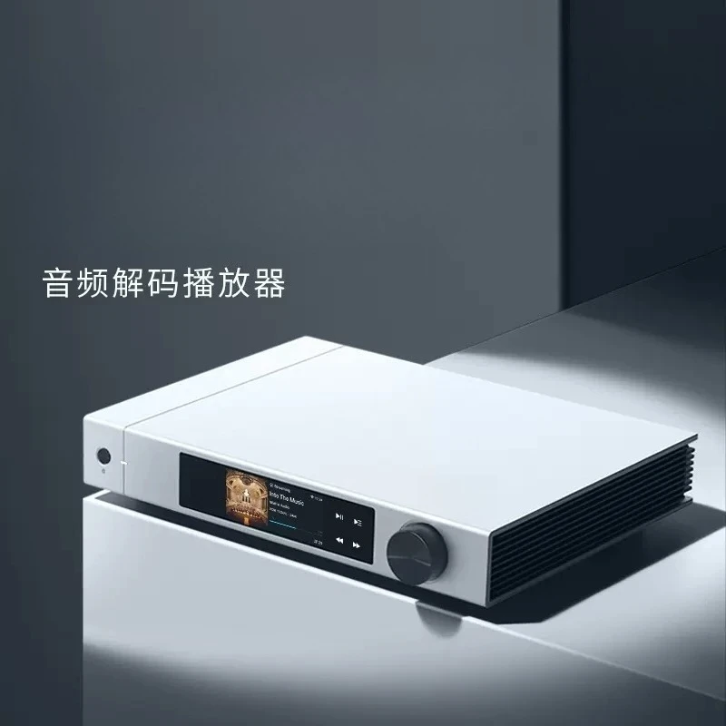 オーディオデコードプレーヤー、オンライン音楽データ放送用ネッ - Audio Online Music Player のレビューと価格