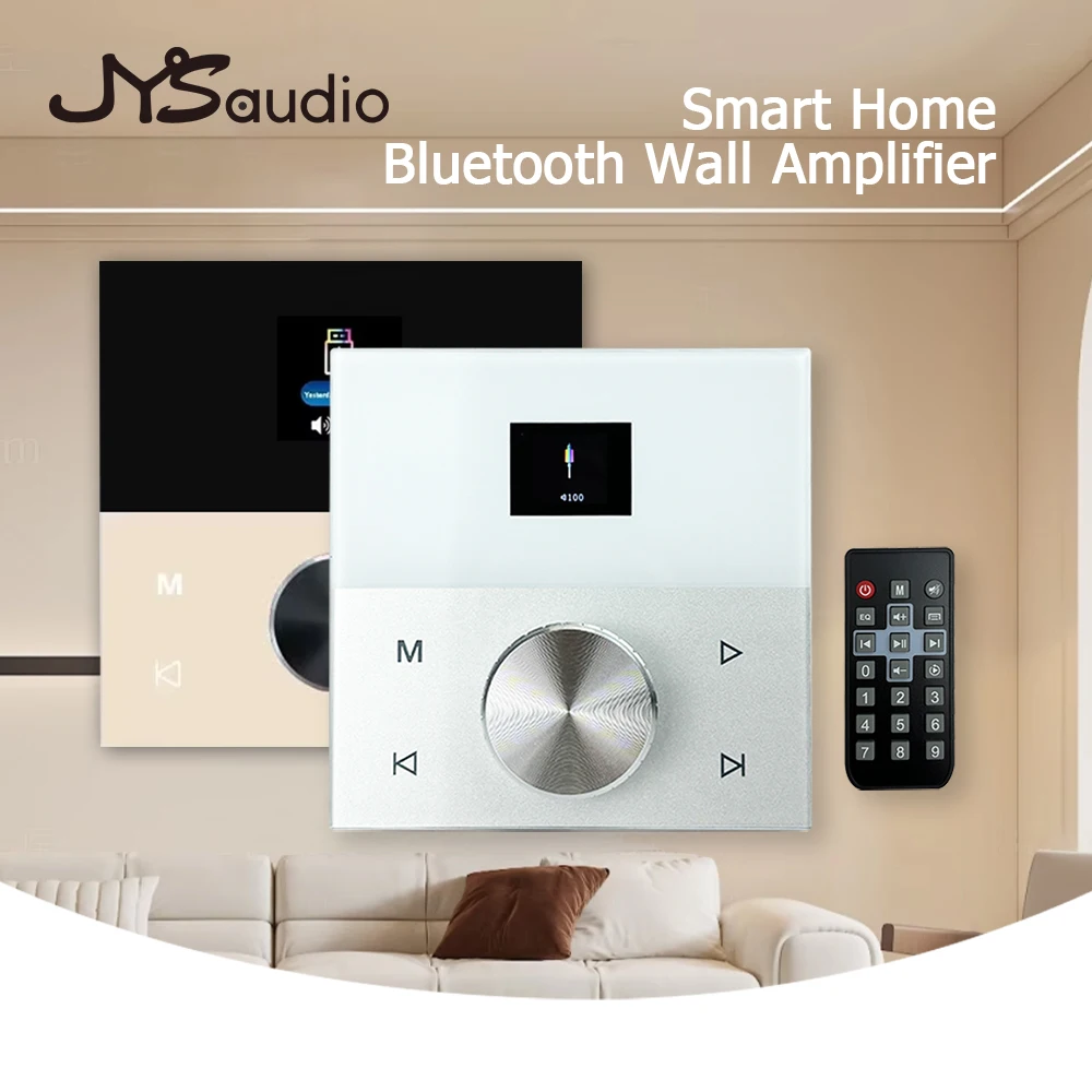 Bluetooth対応 壁掛け式信頼性の高いアンプ ホームオ - Audio Music In Background のレビューと価格