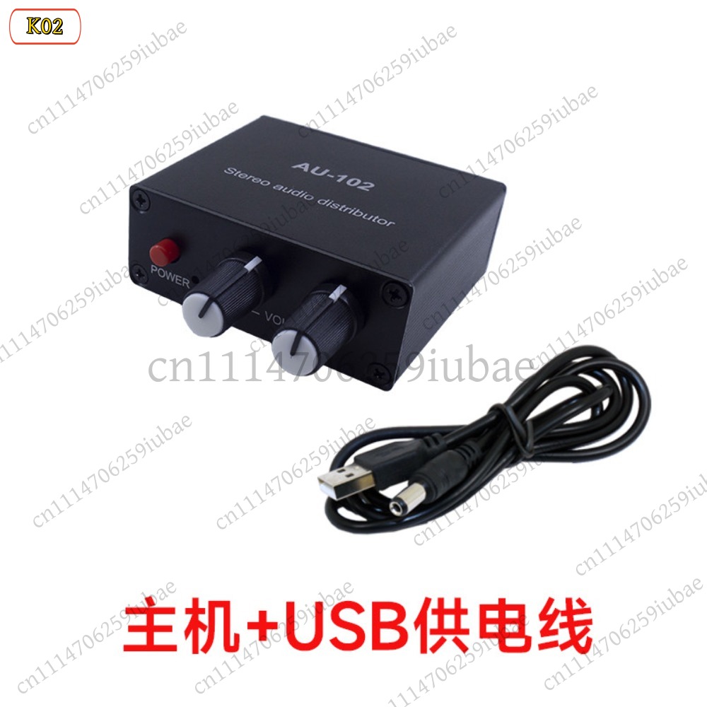 BK_Stereoオーディオアクティブスプリッター 1入力2 - Audio Without Music のレビューと価格