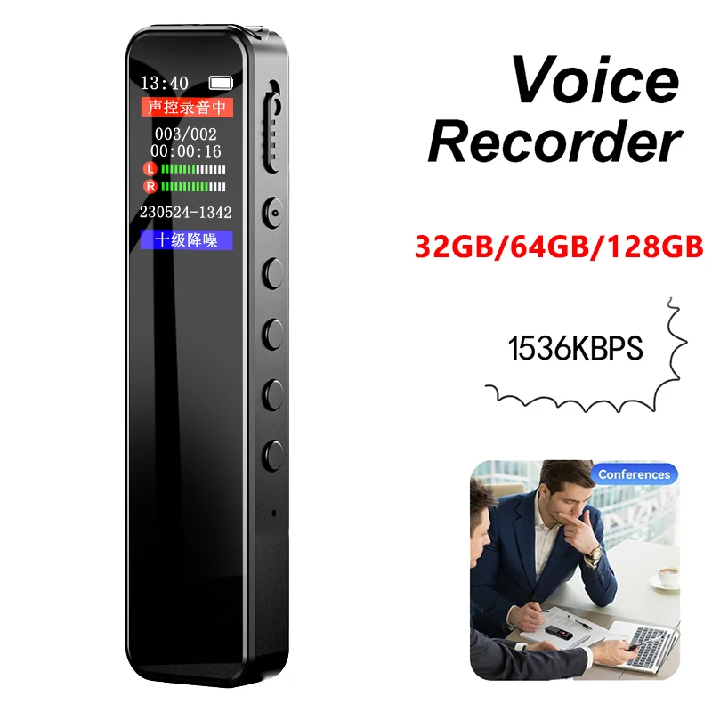 デジタルボイスレコーダー 32GB/64GB スマートポータ - Audio Music Separate のレビューと価格