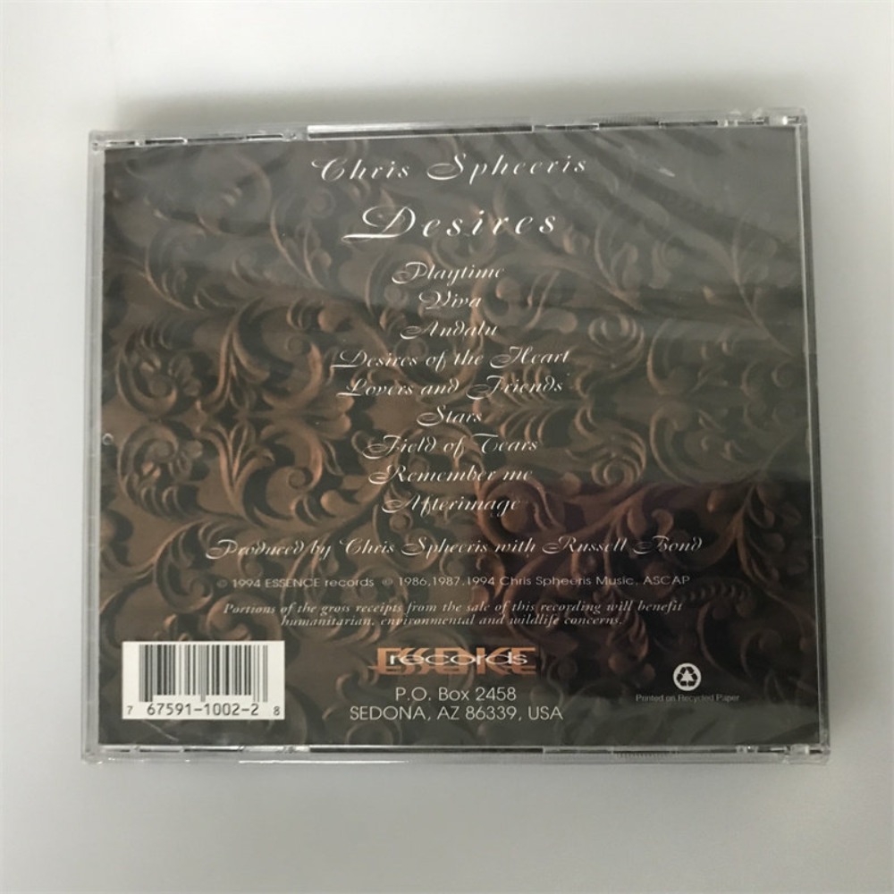 CD「Desires」クリス・スフィーリス ミュージックディ - Audio With Music のレビューと価格