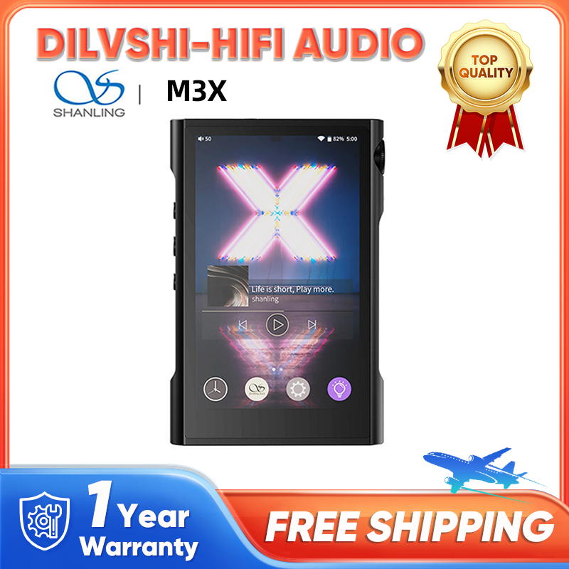 Shanling M3X アドバンスドバージョン MP3プレ - Audio Music Technology のレビューと価格